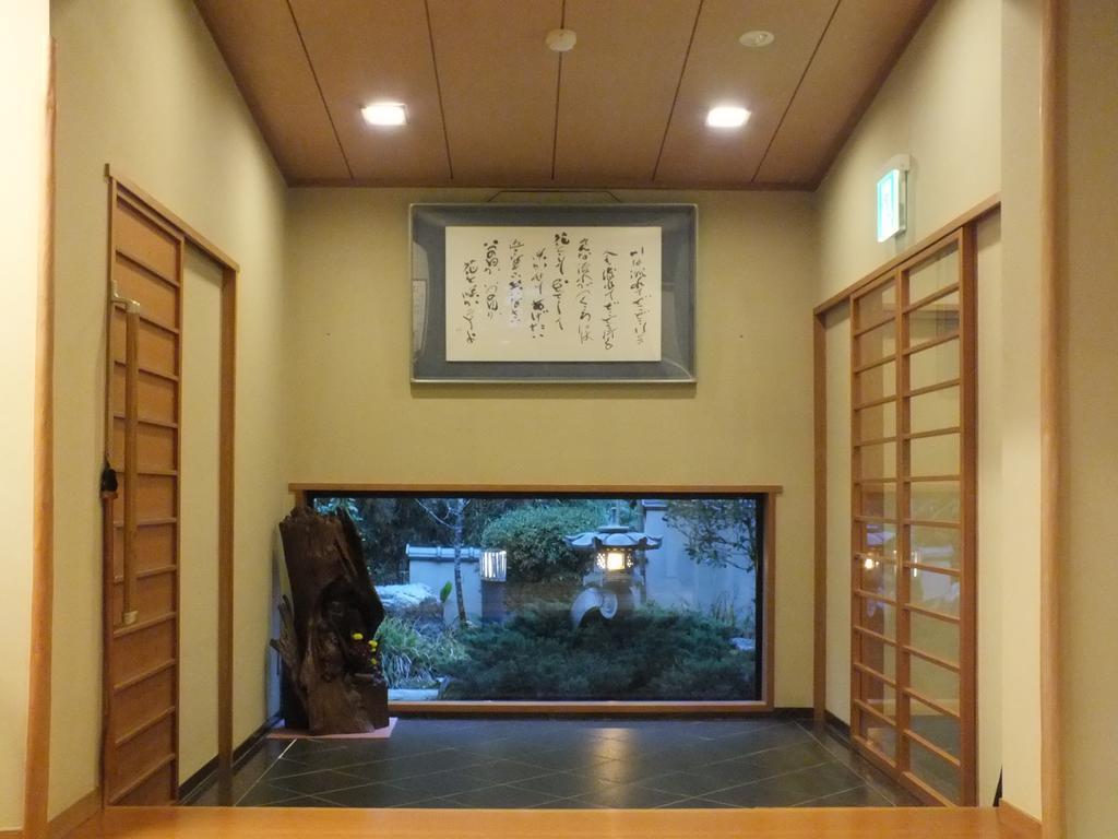 Hananoyado Fukuya Hakone Zewnętrze zdjęcie