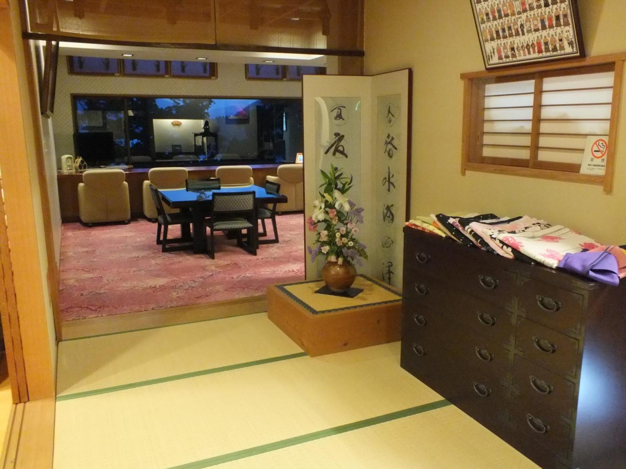 Hananoyado Fukuya Hakone Zewnętrze zdjęcie